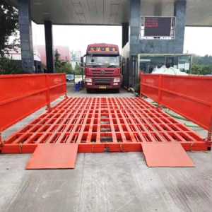 免地基洗輪機