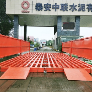 免地基洗輪機