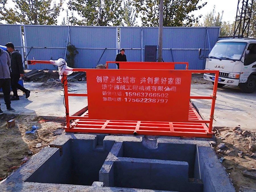導致工地洗車機清洗壓力逐漸變小的原因