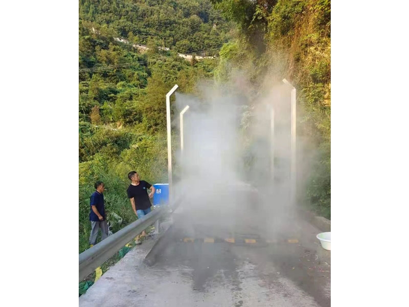 車輛消毒通道