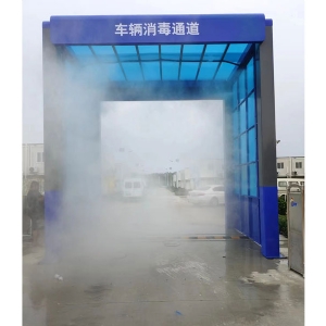 車(chē)輛消毒通道