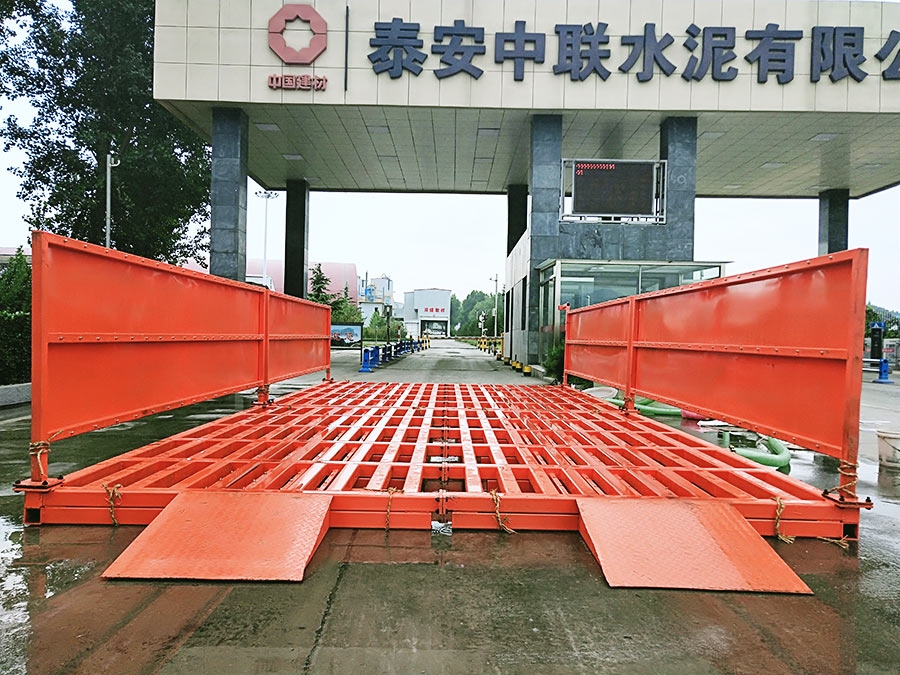 工地洗輪機要如何選擇